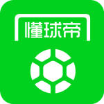 懂球帝app最新版