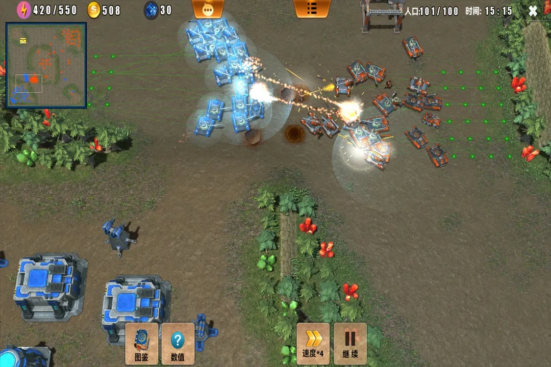 荣耀之争九游渠道版