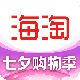 海淘免税店app