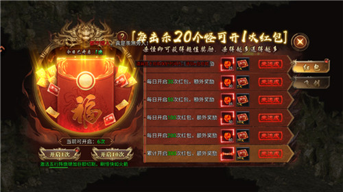 风影游侠九游版