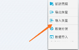 91卫图助手最新版