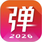 弹琴吧官方版