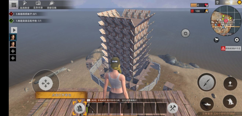 王牌战争体验服