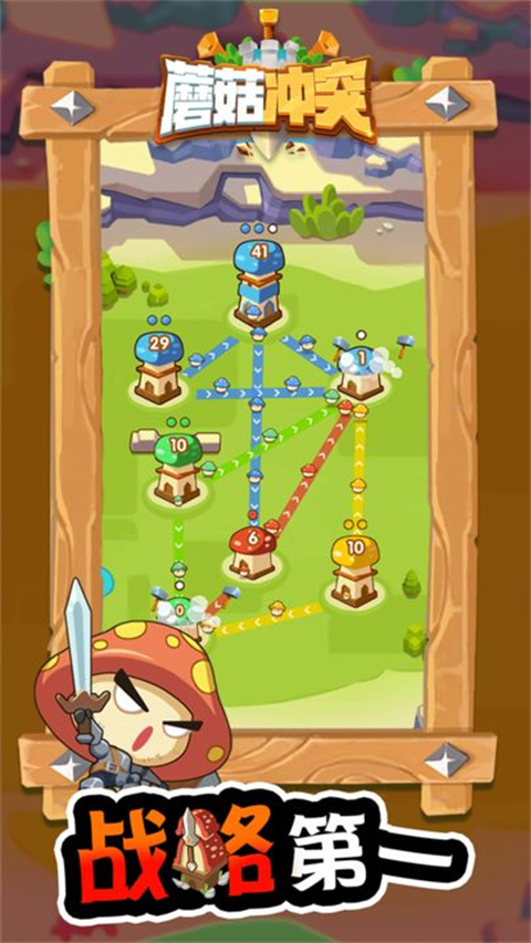 人柱阿拉卡～JK退魔师恐怖探索RPG～