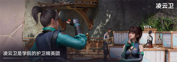 王者荣耀世界手游官方版