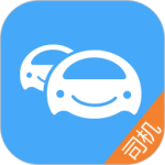 车队管家司机版app