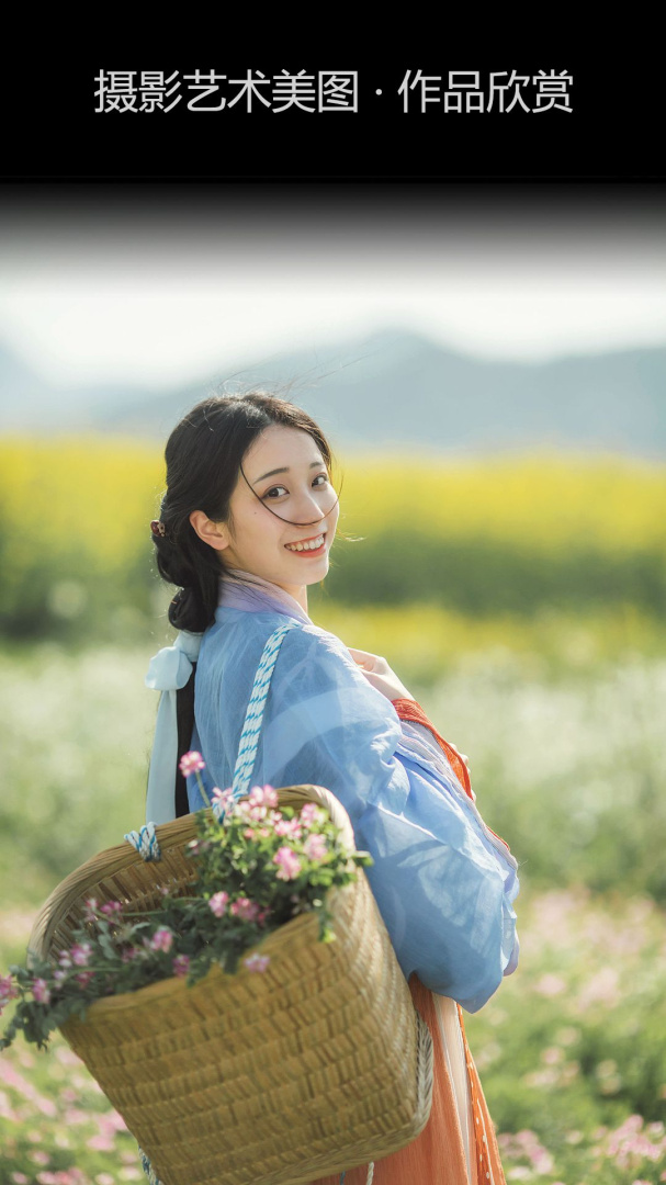 艺图语最新版