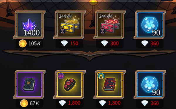 战火之初官方版