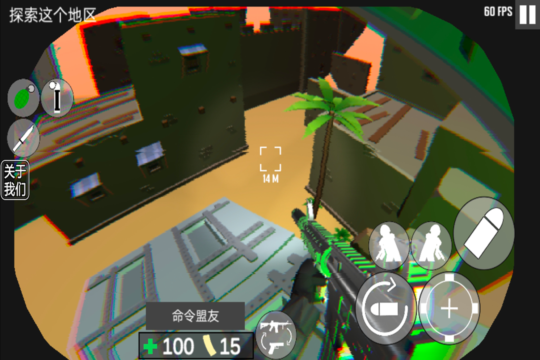 cqb射击：代号腐烂九游版