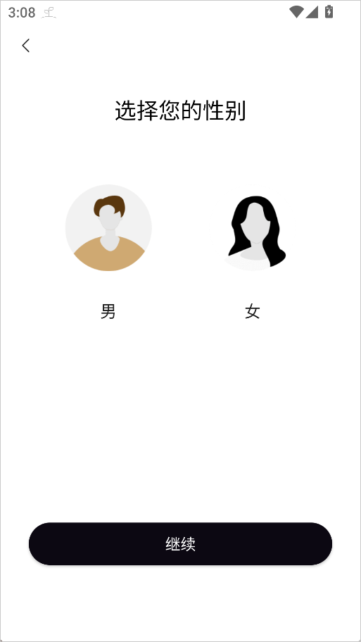 面具小圈app官方版