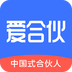 爱合伙最新版app