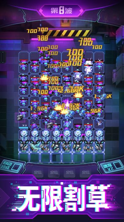 迷失星球九游版