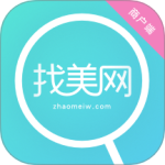 找美网商户端