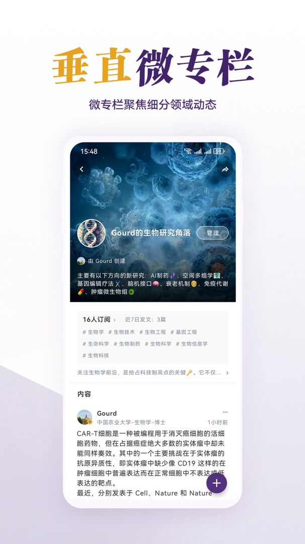 每日美刊