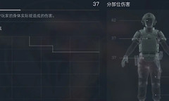 《三角洲行动》AS Val五十五万改装与实战取舍