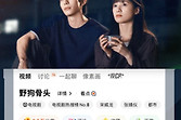 芒果TV怎么投屏到电视上 芒果TV手机投屏电视方法