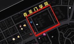 异环委托孤独玩家异象怎么做？