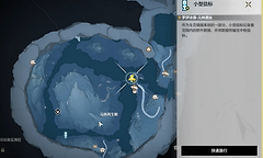 鸣潮相对的巨人成就怎么完成？