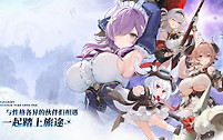 蓝色星原旅谣艾妮丝全队治疗怎么触发