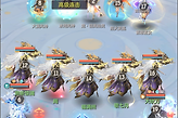 《长安幻想》赛季天仙二星队伍配置与集火顺序