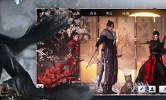 燕云十六声师傅前面刹一脚成就怎么解锁 燕云十六声家业云霄飞车成就攻略