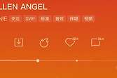 酷狗音乐歌单怎么发给好友 酷狗音乐分享歌单操作教程