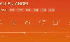 酷狗音乐歌单怎么发给好友 酷狗音乐分享歌单操作教程