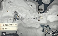 燕云十六声不见山野外boss铁心蜈和玼兮瑳兮在哪？
