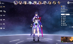 《崩坏：星穹铁道》希儿配队与实战节奏