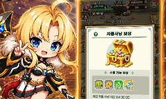 《鬼魂养成》韩国预约开放6种职业与3人小队设计公开