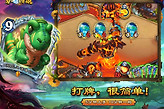炉石传说S14纯龙战卡组代码及打法