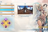 《碧蓝Relink无尽黄昏》暗龙技能怎么选