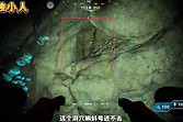 《深海迷航2》三处隐藏彩蛋探索路线