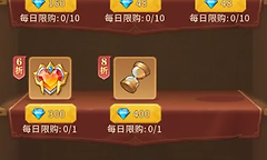 我叫MT崛起开荒资源规划攻略