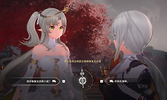 《归环》信徒的祈祷突击事件处理流程