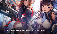 胜利女神妮姬日服官网入口 胜利女神妮姬日服官网最新下载地址