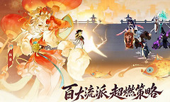 指间山海雅鱼技能怎么用