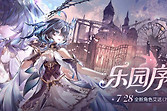 二重螺旋血染织羽强度 二重螺旋血染织羽潜能选择