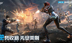 逆战未来能源之影怎么装配 逆战未来能源之影插件搭配推荐