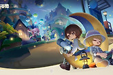 星布谷地星海旅行活动 星布谷地星海旅行攻略