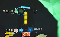 《异星探险家》地心探索准备与下潜路线