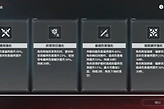 鸣潮终焉矩阵第三阶段增益选择与队伍分配
