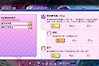 《我推的祭品》最终试玩版上线 Steam定价68元