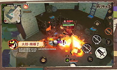 《雾海之下》火龙辣锅实战玩法与队伍配合