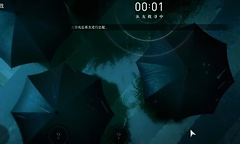 《异人之下》鼎足论战三人出场顺序与技能节奏