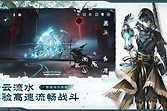 鸣潮3.3上半角色强度 鸣潮3.3上半抽取推荐