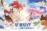 蓝色星原旅谣枫糖喵喵连击怎么触发