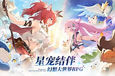 蓝色星原旅谣枫糖喵喵连击怎么触发