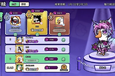 鹅鸭杀怎么白嫖免费的皮肤？