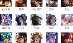 《王者万象棋》关键词详解汇总